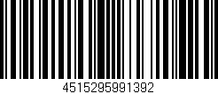 Código de barras (EAN, GTIN, SKU, ISBN): '4515295991392'