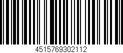 Código de barras (EAN, GTIN, SKU, ISBN): '4515769302112'