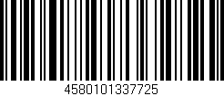 Código de barras (EAN, GTIN, SKU, ISBN): '4580101337725'
