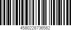 Código de barras (EAN, GTIN, SKU, ISBN): '4580228736562'