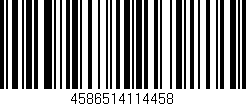 Código de barras (EAN, GTIN, SKU, ISBN): '4586514114458'