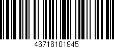 Código de barras (EAN, GTIN, SKU, ISBN): '46716101945'
