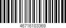 Código de barras (EAN, GTIN, SKU, ISBN): '46716103369'