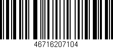 Código de barras (EAN, GTIN, SKU, ISBN): '46716207104'