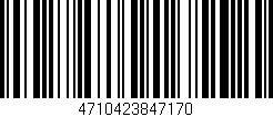 Código de barras (EAN, GTIN, SKU, ISBN): '4710423847170'