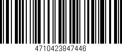 Código de barras (EAN, GTIN, SKU, ISBN): '4710423847446'