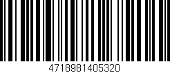 Código de barras (EAN, GTIN, SKU, ISBN): '4718981405320'