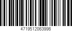 Código de barras (EAN, GTIN, SKU, ISBN): '4719512063996'