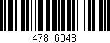 Código de barras (EAN, GTIN, SKU, ISBN): '47816048'
