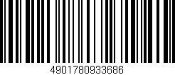 Código de barras (EAN, GTIN, SKU, ISBN): '4901780933686'