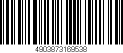 Código de barras (EAN, GTIN, SKU, ISBN): '4903873169538'