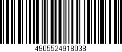Código de barras (EAN, GTIN, SKU, ISBN): '4905524918038'