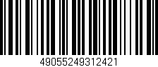 Código de barras (EAN, GTIN, SKU, ISBN): '49055249312421'