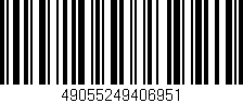 Código de barras (EAN, GTIN, SKU, ISBN): '49055249406951'