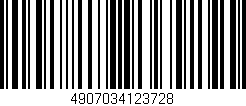 Código de barras (EAN, GTIN, SKU, ISBN): '4907034123728'