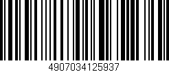 Código de barras (EAN, GTIN, SKU, ISBN): '4907034125937'