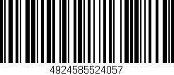 Código de barras (EAN, GTIN, SKU, ISBN): '4924585524057'