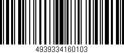 Código de barras (EAN, GTIN, SKU, ISBN): '4939334160103'