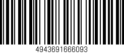 Código de barras (EAN, GTIN, SKU, ISBN): '4943691666093'