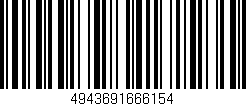 Código de barras (EAN, GTIN, SKU, ISBN): '4943691666154'