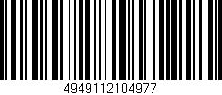 Código de barras (EAN, GTIN, SKU, ISBN): '4949112104977'