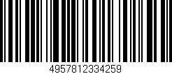 Código de barras (EAN, GTIN, SKU, ISBN): '4957812334259'