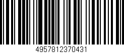 Código de barras (EAN, GTIN, SKU, ISBN): '4957812370431'