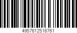 Código de barras (EAN, GTIN, SKU, ISBN): '4957812516761'