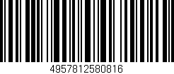 Código de barras (EAN, GTIN, SKU, ISBN): '4957812580816'