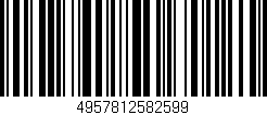 Código de barras (EAN, GTIN, SKU, ISBN): '4957812582599'