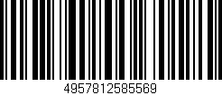 Código de barras (EAN, GTIN, SKU, ISBN): '4957812585569'