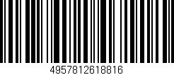 Código de barras (EAN, GTIN, SKU, ISBN): '4957812618816'