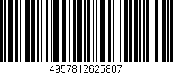 Código de barras (EAN, GTIN, SKU, ISBN): '4957812625807'