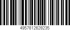 Código de barras (EAN, GTIN, SKU, ISBN): '4957812628235'