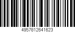 Código de barras (EAN, GTIN, SKU, ISBN): '4957812641623'