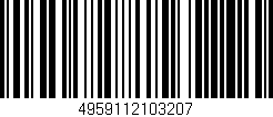 Código de barras (EAN, GTIN, SKU, ISBN): '4959112103207'