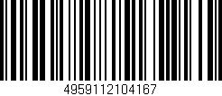 Código de barras (EAN, GTIN, SKU, ISBN): '4959112104167'
