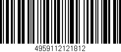 Código de barras (EAN, GTIN, SKU, ISBN): '4959112121812'