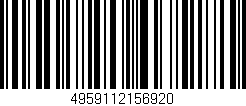 Código de barras (EAN, GTIN, SKU, ISBN): '4959112156920'