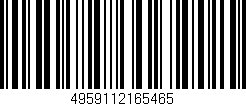 Código de barras (EAN, GTIN, SKU, ISBN): '4959112165465'