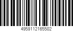 Código de barras (EAN, GTIN, SKU, ISBN): '4959112165502'