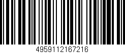 Código de barras (EAN, GTIN, SKU, ISBN): '4959112167216'