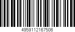 Código de barras (EAN, GTIN, SKU, ISBN): '4959112167506'