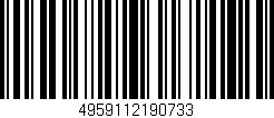 Código de barras (EAN, GTIN, SKU, ISBN): '4959112190733'