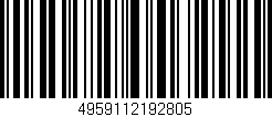 Código de barras (EAN, GTIN, SKU, ISBN): '4959112192805'