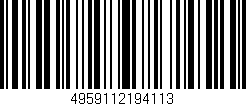 Código de barras (EAN, GTIN, SKU, ISBN): '4959112194113'