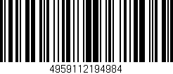 Código de barras (EAN, GTIN, SKU, ISBN): '4959112194984'
