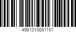 Código de barras (EAN, GTIN, SKU, ISBN): '4961310081157'