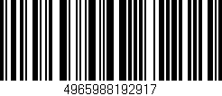 Código de barras (EAN, GTIN, SKU, ISBN): '4965988192917'