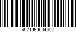 Código de barras (EAN, GTIN, SKU, ISBN): '4971850094302'